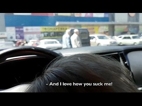 ❤️ Nyedhot langsung ing parkir njaba supermarket ❤ Video porno ing kita